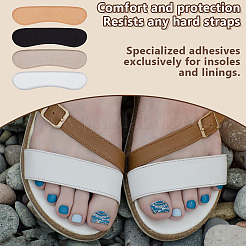 8 Pairs 4 Colors Cloth & Silicone Heel Sticker&nbsp;AJEW-DR0002-24