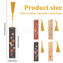 4Pcs 4 Colors Wooden Rectangle with Flower Bookmarks&nbsp;AJEW-GF0011-64