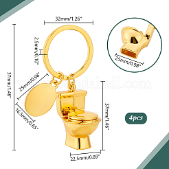 4Pcs Zinc Alloy Mini Toilet Pendant Keychain&nbsp;KEYC-PH0001-98