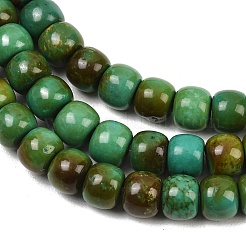 Natural Magnesite Beads Strands&nbsp;G-Z143-A01-01