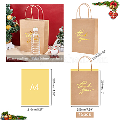Rectangle Kraft Paper Bag&nbsp;CARB-WH0009-14