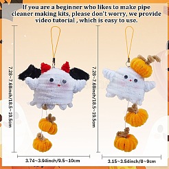 Halloween Themed DIY Mobile Straps Making Kit&nbsp;DIY-SC0032-72
