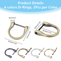 8Pcs 4 Colors Alloy D-Ring Anchor Shackle Clasps&nbsp;FIND-DC0005-59