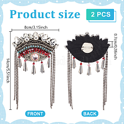 Glass & Plastic Eye Tassel Epaulettes&nbsp;AJEW-WH0696-654