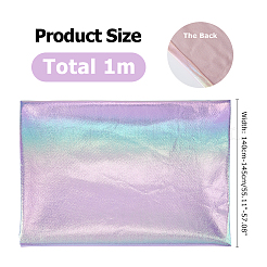 1M Imitation Leather Color Intrigue Fabric&nbsp;AJEW-HS0001-51B