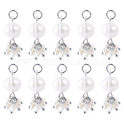 12Pcs Potato Natural Cultured Freshwater Pearl Pendants&nbsp;PALLOY-TA00384