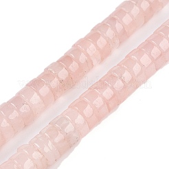 Natural Rose Quartz Bead Strands&nbsp;G-T123-55