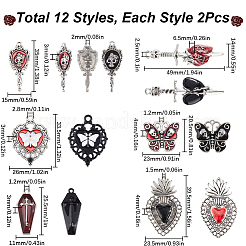 24Pcs 12 Styles Alloy Enamel Pendants&nbsp;ENAM-SC0005-61