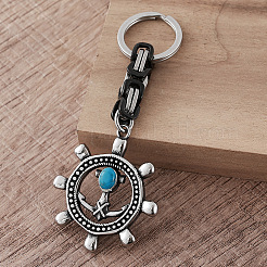 Vintage Men's 304 Stainless Steel & Resin Synthetic Turquoise Keychains&nbsp;JC3648