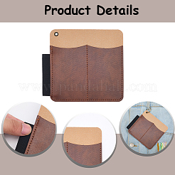 2Pcs 2 Colors Imitation Leather Outdoor EDC Tactical Tool Case&nbsp;AJEW-CL0001-92