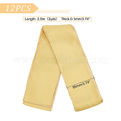 Polyester Ribbon&nbsp;DIY-WH0321-45