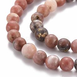 Round Natural Maible and Sesame Jasper/Kiwi Jasper Beads Strands&nbsp;G-S170-6mm