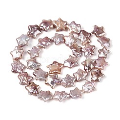 Natural Baroque Keshi Pearl Beads&nbsp;PEAR-S020-Z03-02C