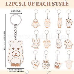 Animal Theme Wood Keychain Sets&nbsp;KEYC-YWC0001-04