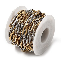 Two Tone 304 Stainless Steel Dapped Chains&nbsp;CHS-K018-44GP