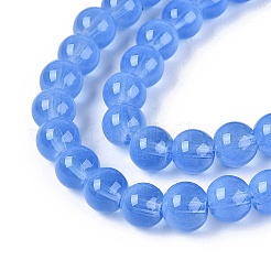 Transparent Glass Imitation Cat Eye Beads Strands&nbsp;GLAA-Q110-01B-04