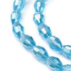 Glass Beads Strands&nbsp;X-GC6X9MMC20Y-AB