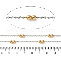 304 Stainless Steel Chains with Beads&nbsp;CHS-F020-11GP