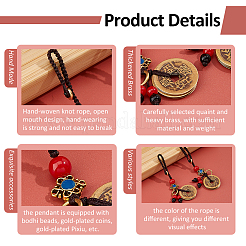 2Pcs Brass Coins Pendant Decorations&nbsp;HJEW-FH0001-65A