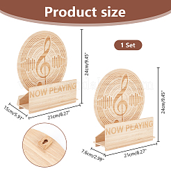 Wood Record Display Stands&nbsp;ODIS-WH0074-04