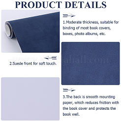 1.1M Self Adhesive Faux Suede Book Covers&nbsp;DIY-WH0491-89A