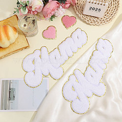 4Pcs 2 Styles Mother's Day Theme Chenille Embroider Thread Iron on/Sew On Patches&nbsp;PATC-CA0001-24A