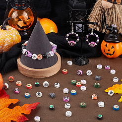 Christmas/Halloween Theme 300Pcs Handmade Polymer Clay Beads&nbsp;CLAY-SP0001-01A