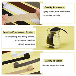 12M 6 Colors Flat Polyester Elastic Band&nbsp;OCOR-BC0002-07