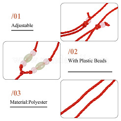 24Pcs 6 Styles Polyester Braided Beads Cord Necklace Making&nbsp;MAK-TA0001-21