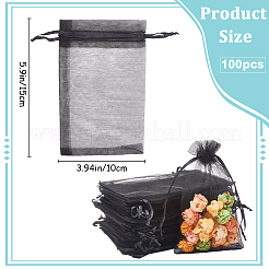 100pcs Large Organza Pouches Portable Shoes Bag Travel Storage Drawstring Bags&nbsp;OP-SP0001-03D-02
