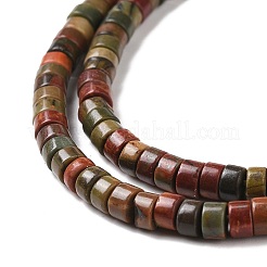 Natural Polychrome Jasper/Picasso Stone/Picasso Jasper Beads Strands&nbsp;G-F631-A50