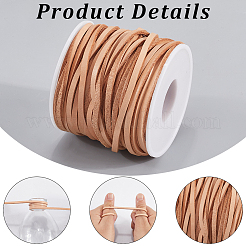 20 Yards Flat Leather Cords&nbsp;WL-CL0001-16C