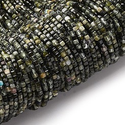 Natural Prehnite Beads Strands&nbsp;G-RM2025-C26-A