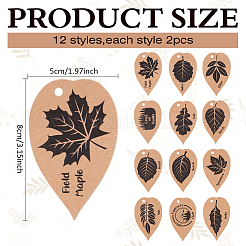 24Pcs 12 Styles Kraft Paper Plant Identification Cards&nbsp;DIY-WH0699-34