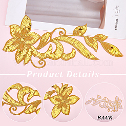2 Pairs 2 Colors Polyester Embroidery Ornament Accessories&nbsp;PATC-CY0001-32