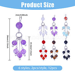 12Pcs 6 Style Natural & Synthetic Gemstone Pendants&nbsp;PALLOY-CA00029