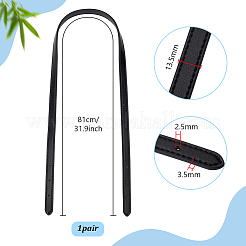 1 Pair Second Layer of Cowhide Webbing Bag Straps&nbsp;PURS-PH0001-32A