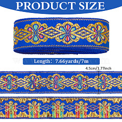 Polyester Ribbon&nbsp;OCOR-WH0110-27A
