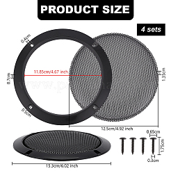 Round Iron with Plastic Mesh Speaker Grills Covers&nbsp;DIY-WH20048-026A