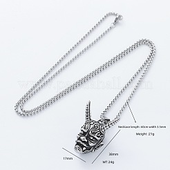 Punk Style 304 Stainless Steel Japanese Noh Mask Pendant Box Chain Necklaces for Men&nbsp;LS-MI4934