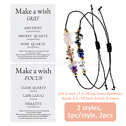 2Pcs 2 Styles Natural Quartz & Lapis Lazuli & Amethyst & Smokey Quartz & Rose Quartz & Synthetic Hematite  Bead Braided Bead Bracelets&nbsp;BJEW-FH0001-06A