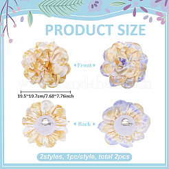 2Pcs 2 Colors Polyester Camellia Brooches&nbsp;JEWB-FG0001-64B
