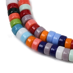 Glass Beads Strands&nbsp;X-LAMP-S070-10