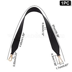 Composite Cowhide Bag Handles&nbsp;PURS-WH0005-12KCG