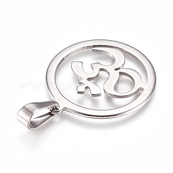 Non-Tarnish Yoga 304 Stainless Steel Pendants&nbsp;STAS-I135-24P