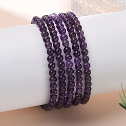 Natural Amethyst Round Bead Stretch Bracelets&nbsp;BJEW-L594-B08