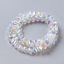 Glass Imitation Austrian Crystal Beads&nbsp;GLAA-F108-08B