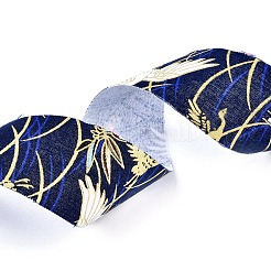 Japanese Kimono Style Floral Cotton Ribbon&nbsp;OCOR-I008-01B-01