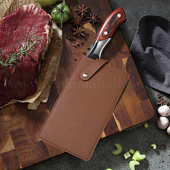 2Pcs Imitation Leather Kitchen Knife Scissors Case&nbsp;AJEW-CL0005-70B