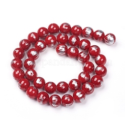 Natural Mashan Jade Beads Strands&nbsp;G-G833-6mm